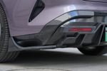 Обвес для Xiaomi SU7 Сяоми