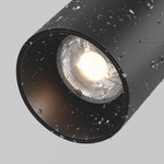 Уличный трековый светильник Outdoor O-TR02-1-S-20WB3K