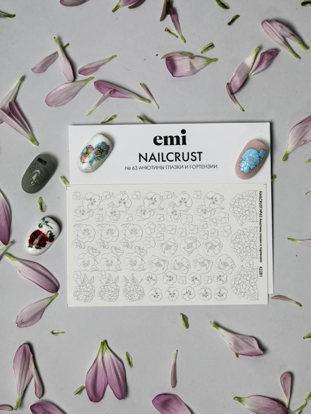 NAILCRUST Трафареты-слайдеры №63 Анютины глазки и гортензии (на непрозрачной белой подложке)