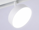 Светильник на штанге Ambrella Light GL GL3854