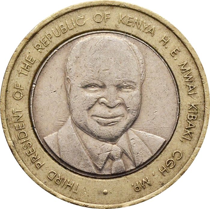 40 шиллингов 2003 Кения VF