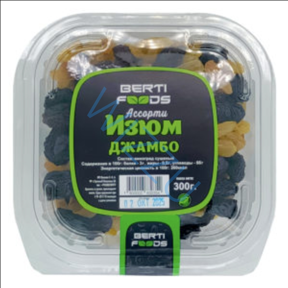 Изюм Джамбо Ассорти BERTI FOODS 300гр