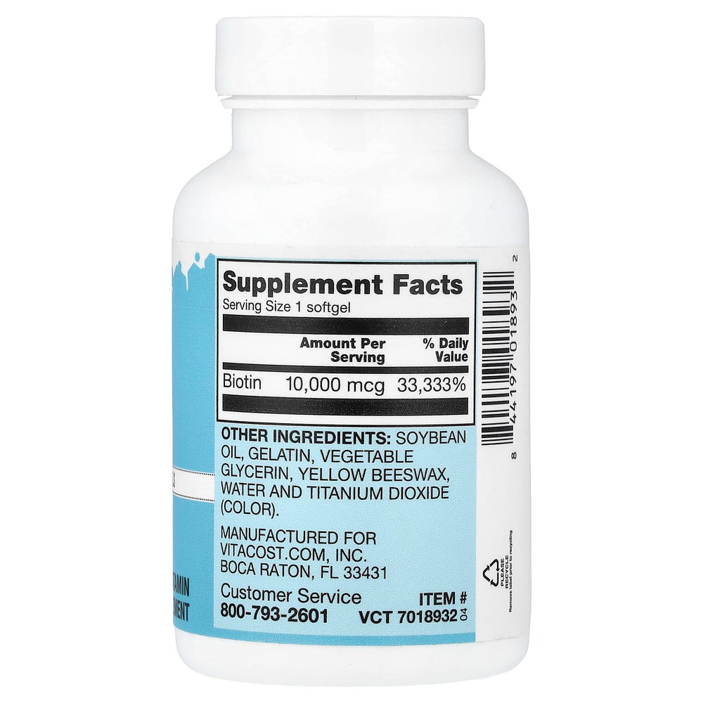 Vitacost, Biotin, 10,000 mcg, 50 Softgels