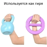 Гантель функциональная, пластиковая 1,5 кг