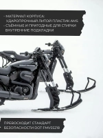 Шлем модуляр CKX TRANZ с 2мя визорами, подогрев(MattgreyS)