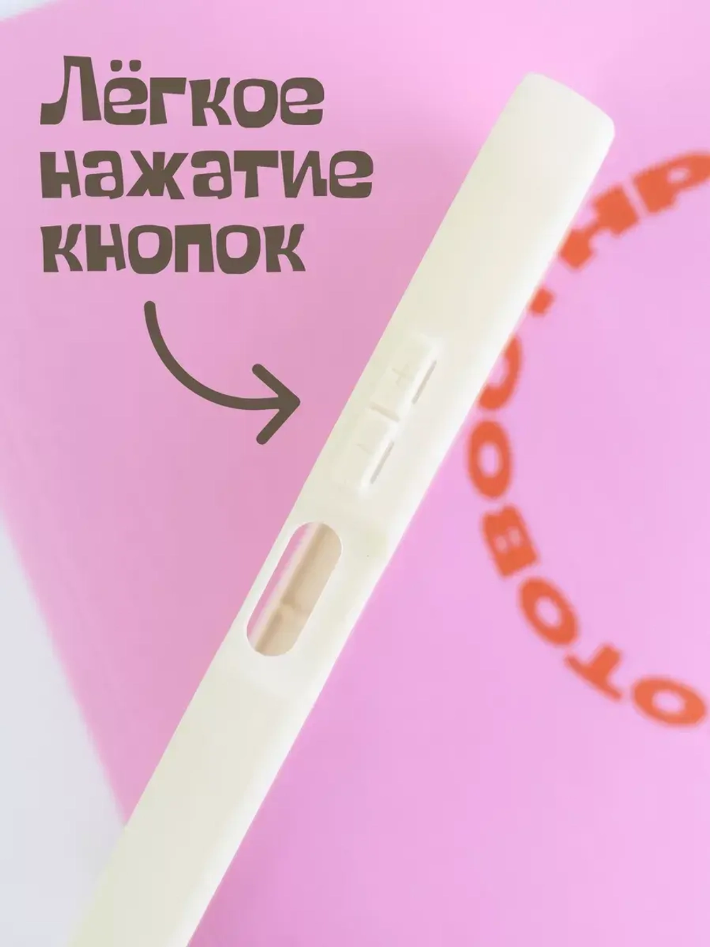 Чехол на Xiaomi Redmi Note 10 Note 10S