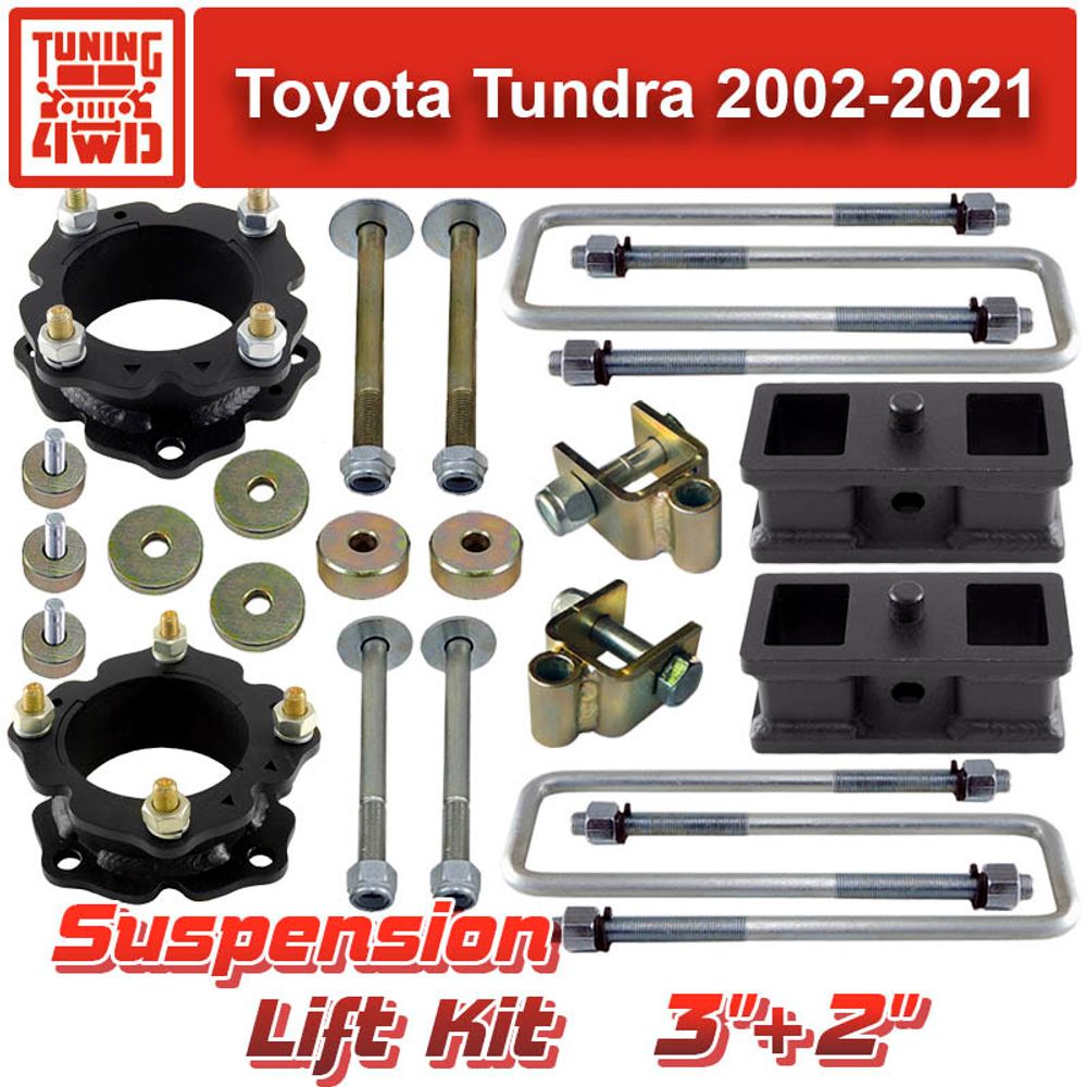 Лифт-комплект подвески Toyota Tundra 2 (75 мм+50 мм) Лифт-комплект подвески Toyota Tundra 2 (75 мм+50 мм)