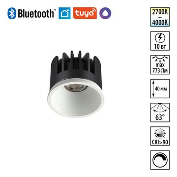 Модуль диммир. со сменой цв. температуры 10W 2700-4000K 359818 белый MOD Diod Novotech