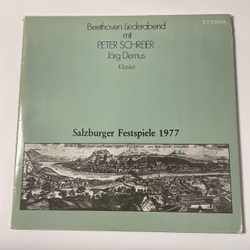 Винтажная виниловая пластинка LP Beethoven Бетховен, Peter Schreier, Jorg Demus, Beethoven Liederabend (ГДР 1981)