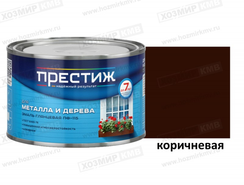 0,4 кг (ПРЕСТИЖ) Эмаль Коричневая ПФ-115