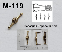 Западная Европа 14-15 в.