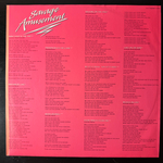 Scorpions - Savage Amusement (Европа 1988г.)