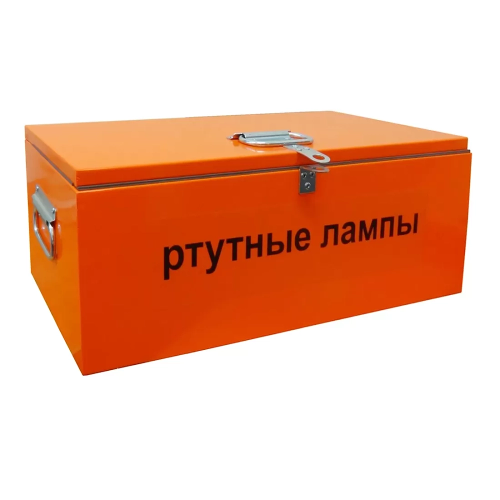 Контейнер для сбора и хранения люминесцентных ламп КРЛ-0 70х30х25 см