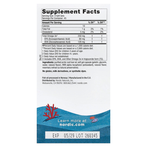 Nordic Naturals, Children's DHA, ДГК для детей, со вкусом клубники, для детей 3–6 лет, 250 мг, 180 мини-капсул