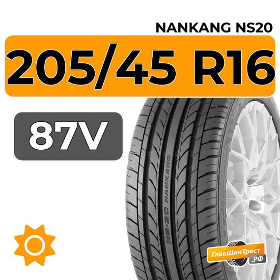 Nankang NS20 205/45 R16 87V XL