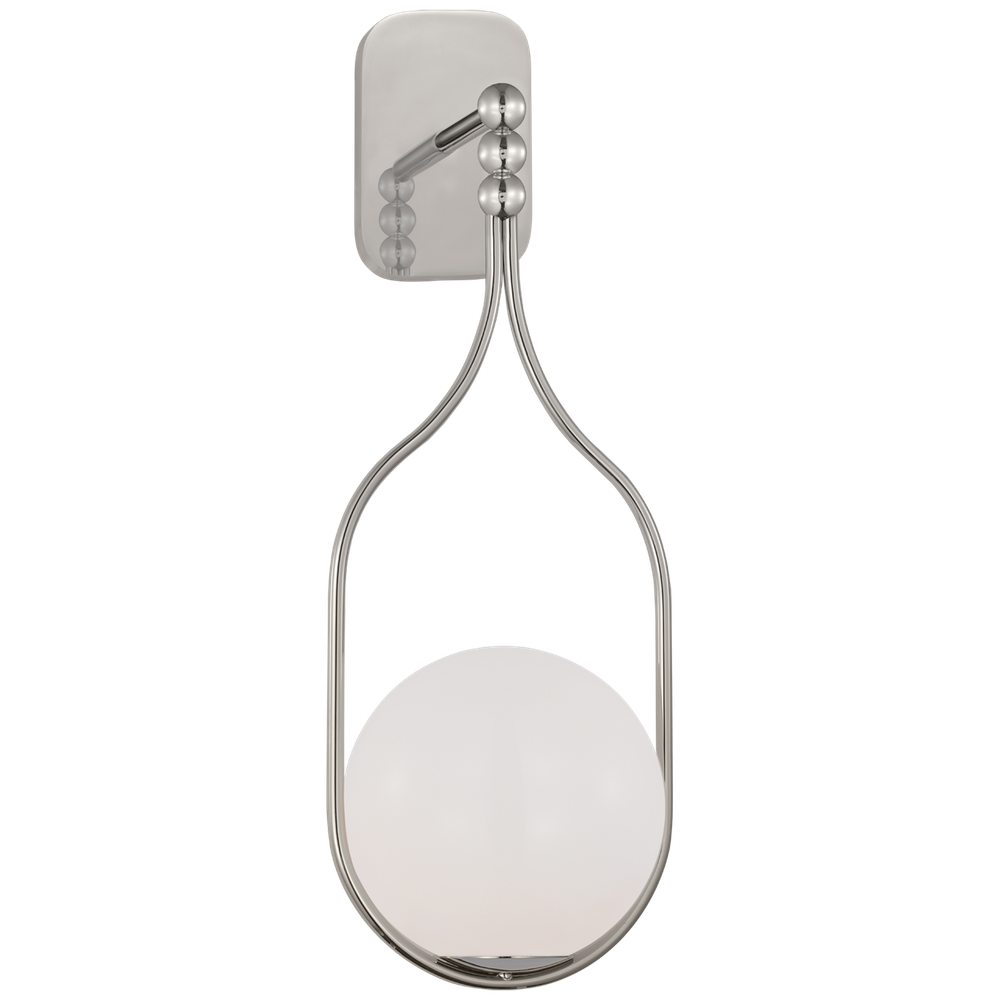 Настенный светильник Visual Comfort Jodo 19" Single Sconce (Open Box)