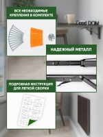 Кронштейн откидного столика