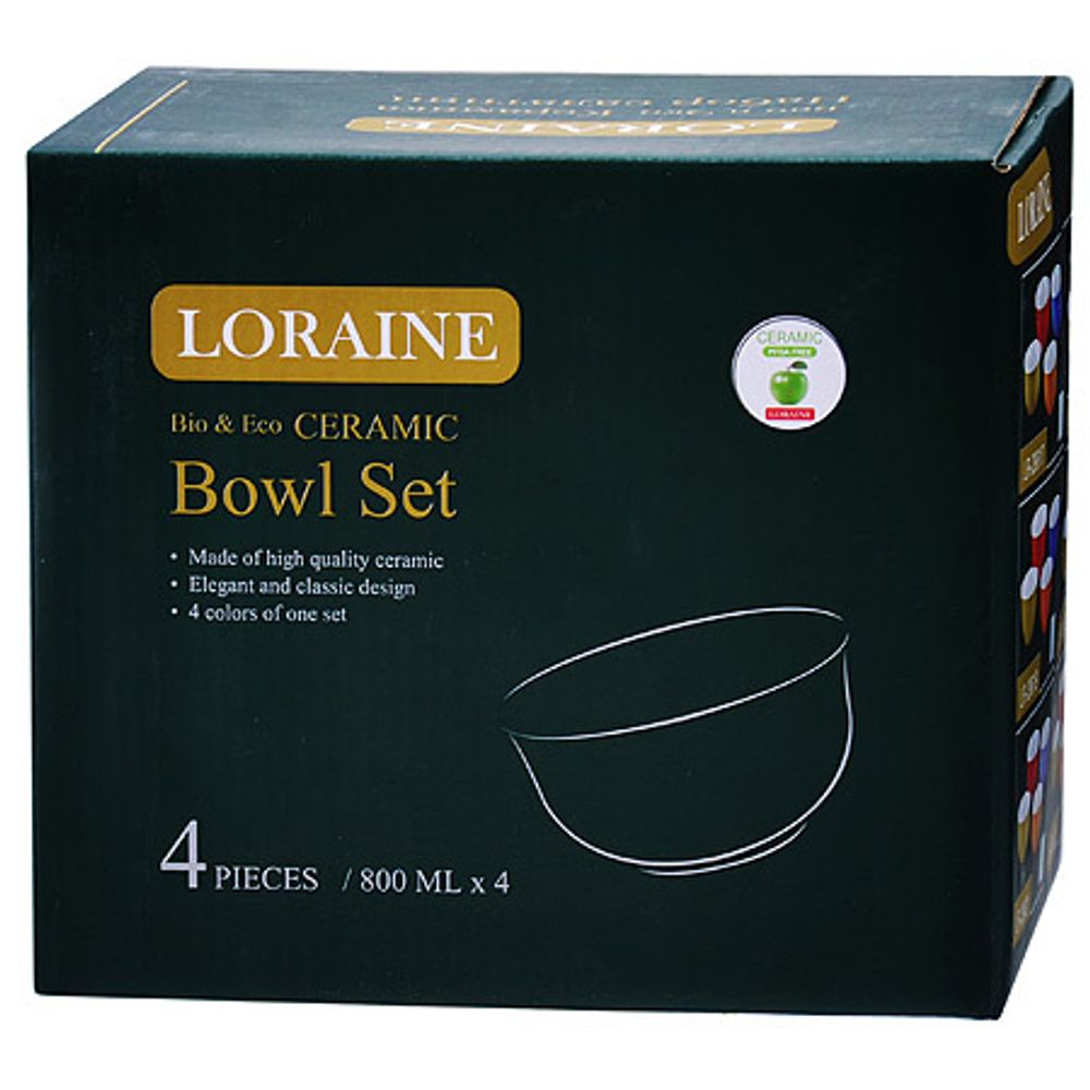 Набор салатниц Loraine 29619 800 мл 4 шт