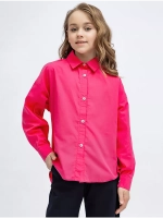 Школьная рубашка классическая oversize