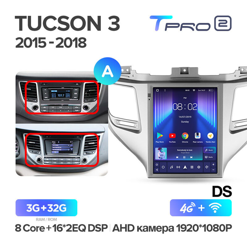 Teyes TPRO 2 9.7" для Hyundai Tucson 3 2015-2018