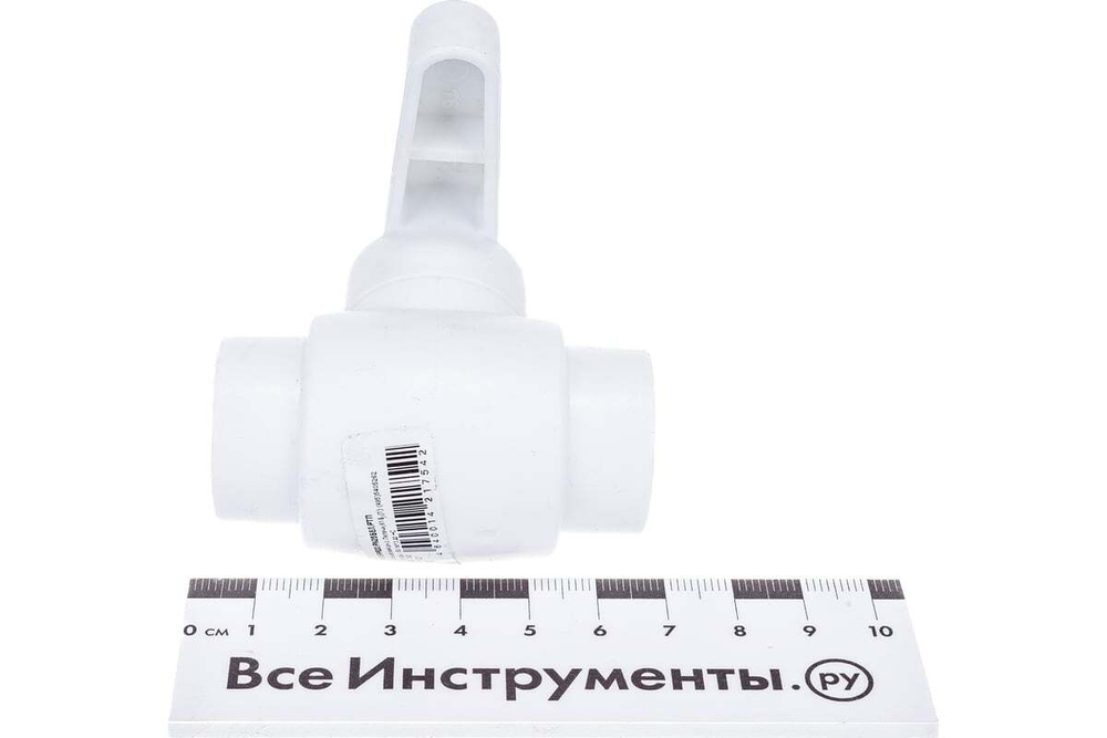 Кран шаровой стандартный проход PPR 20, белый, РТП (25846)