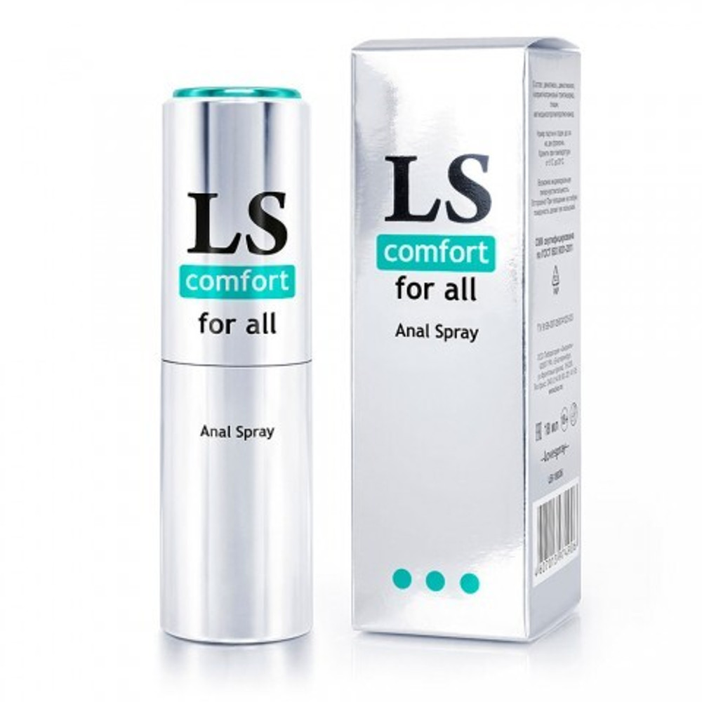 Спрей любрикант "LOVESPRAY COMFORT", 18 мл