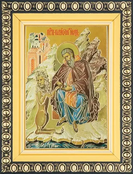 Икона "Герасим Иорданский со львом" 6х9 в раме 8х11