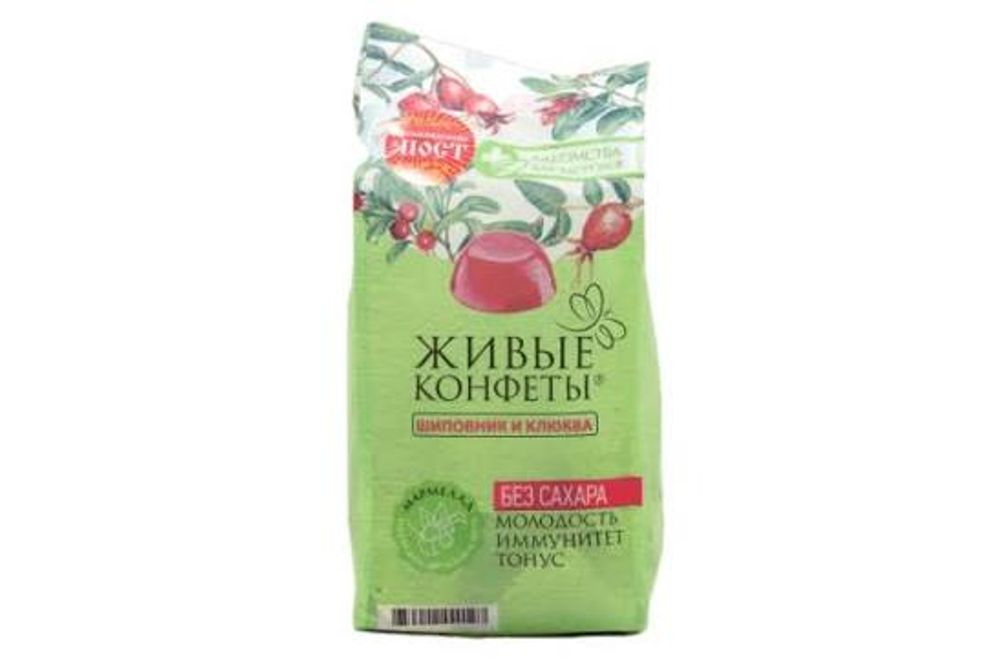 ппМармелад Живые конфеты 170гр Шиповник Клюква (12)
