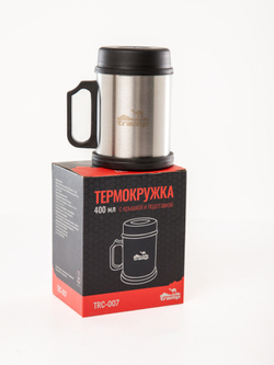Кружка Tramp 400 мл с крышкой и подставкой TRC-007 Стальной
