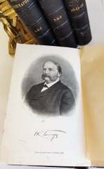 "Полное собрание сочинений И.А.Гончарова". И.А. Гончаров. 1899г. - редкая книга