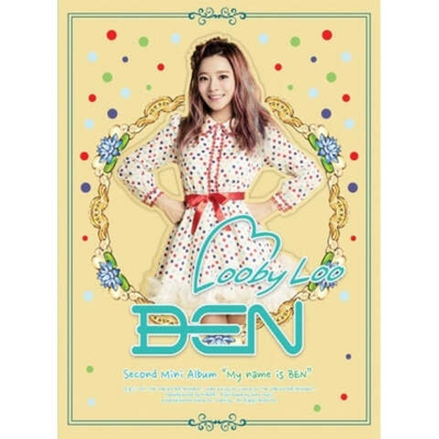 Альбом BEN - MY NAME IS BEN 2nd Mini Album
