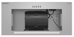 Полновстраиваемая вытяжка Meferi SMARTBOX60IX POWER фото 5