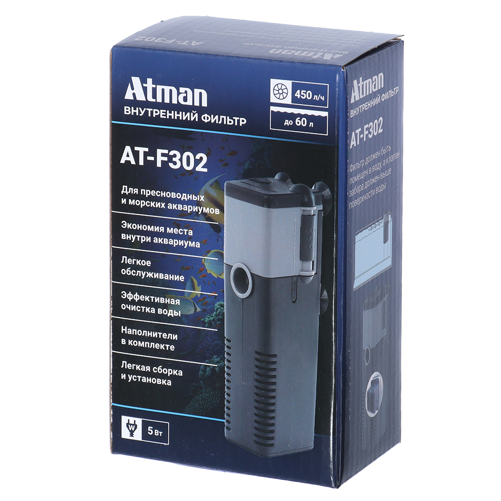 ATMAN AT-F302 Фильтр внутренний для аквариумов до 60 литров, 450 л/ч, 6,5W