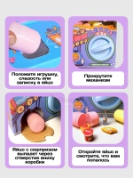 Автомат яйцо сюрприз миниатюры мини еда для кукол адвент