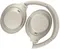 Беспроводные наушники Sony WH-1000XM4 Silver (Серебристый)