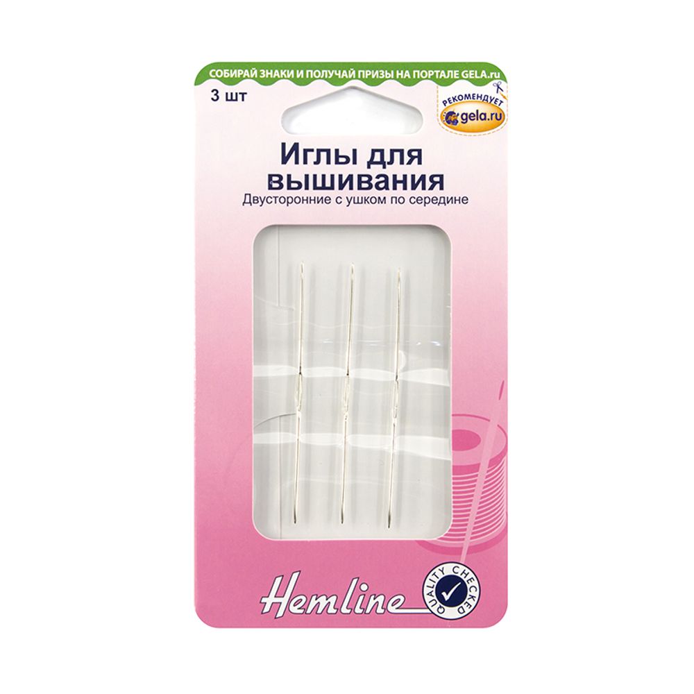 Иглы двусоронние для вышивания, металл, | 5 блист. по 3 иглы, Hemline
