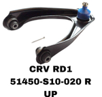 Рычаг подвески 51450-S10-020 R на Honda CR-V RD1,RD3 1995-2001 CIVIC INTEGRA верхний правый — купить в Алматы | ADAL AUTO