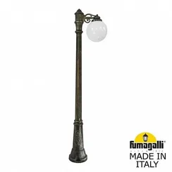 Наземный светильник Globe 250 G25.156.S10.BYE27 Fumagalli