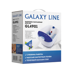 Ванночка массажная для ног GALAXY GL4901