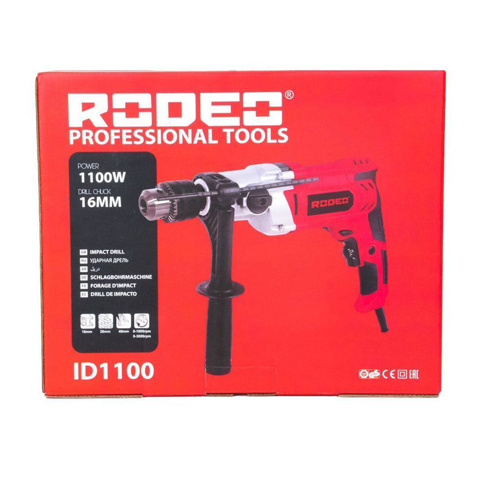 Дрель ударная ID1100 RODEO, 1100 Вт