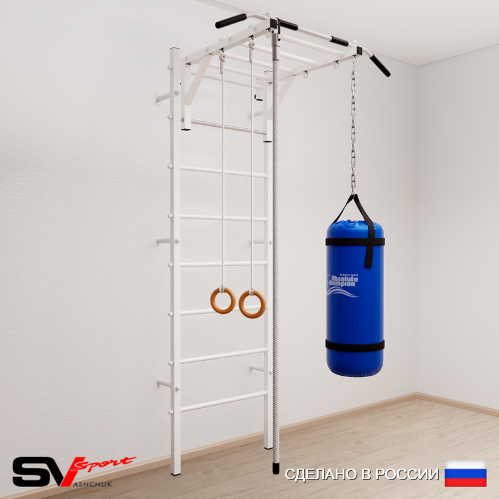 Шведская стенка Sv Sport 5332 (Турник рукоход/Канат/Кольца/Цепь/Мешок 22кг)