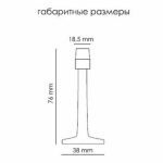 Ограничитель MORELLI DS2 GP золото