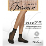 Носки женские KAMEN CLASSIC цвет натуральный 20 den 1 пара