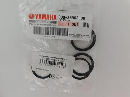 сальники суппорта переднего TT-R250 WR250 YZ250 3JD-W0047-00-00