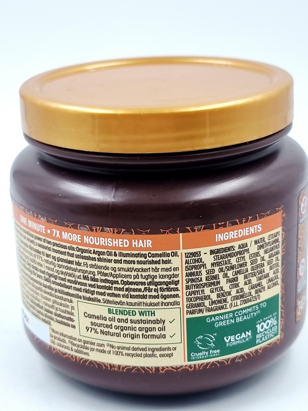 Garnier Respons Маска для сухих волос Marvelous Oil с маслом арганы и камелии 340 мл (из Финляндии)