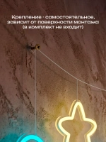 Светильник из неона гирлянда с сердечками