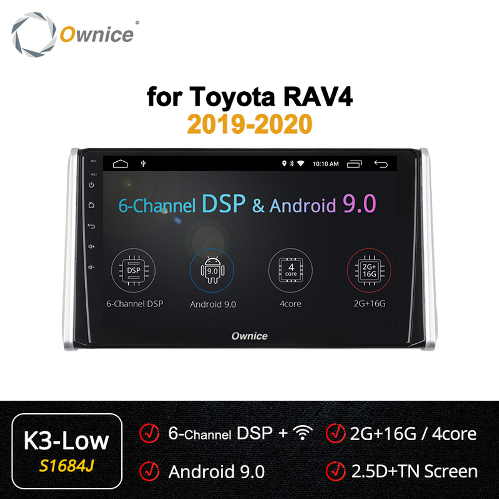 Установочный комплект для TOYOTA RAV4 2019-2025  KUBERG OL-1684