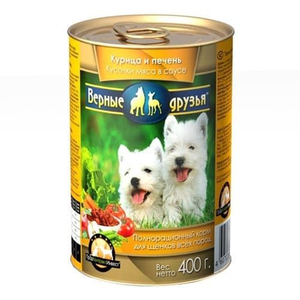 *Верные друзья 400г консервы для щенков Кусочки Курицы и печени в соусе *Верные друзья 400г консервы для щенков Кусочки Курицы и печени в соусе