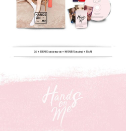 Альбом ChungHa - Hands On Me 1st Mini Album