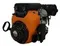 Двигатель LIFAN LF2V80F-А (X2) (32 л.с.)